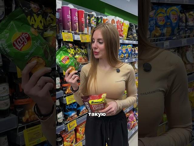 Сохраняй и используй продукты правильно #ппбезфанатизма