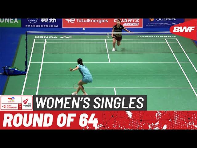 BWF World Championships 2023 | Thuy Linh Nguyen (VIE) vs. Nozomi Okuhara (JPN) | R64