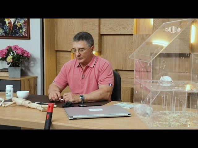 Доктор Мясников. Микробиом в кишечнике, приём пищи с телефоном // Эфир от 31.05.2025