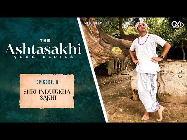 Shri Indulekha sakhi | Amazing Facts | Short Vlog | Episode 4 | GKD