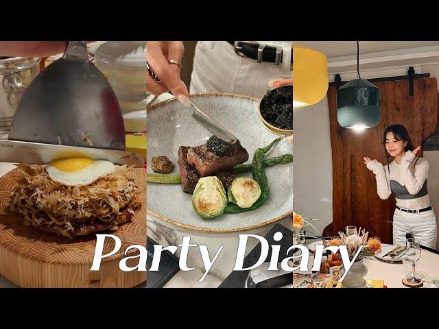 Daily VLOG | Ki Eunse’s Home Party| Steak, Grilled Prawns, Okonomiyaki, and Fried Rice