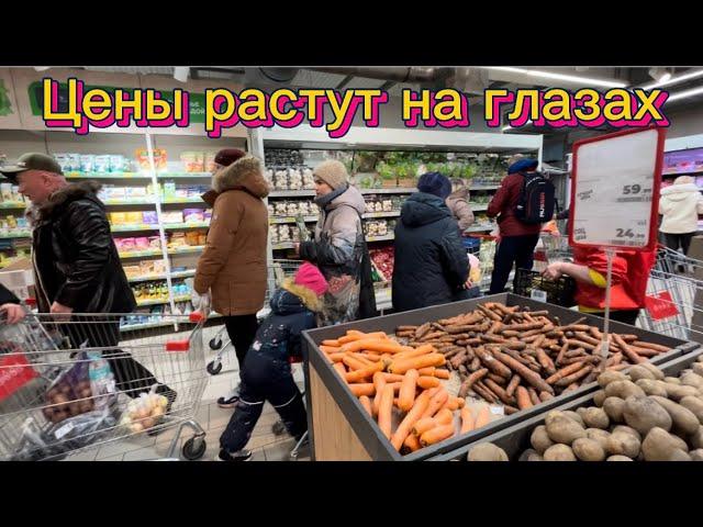 Цены растут к Новому году. В магазине МАГНИТ есть всё #лента #сфетофор #ценынапродукты  #обзор