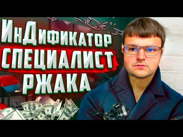 Процедура банкротства физического лица. Условия банкротства физических лиц