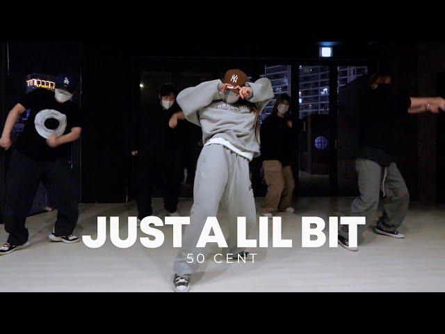 50 Cent - Just A Lil Bit / Downy Choreography