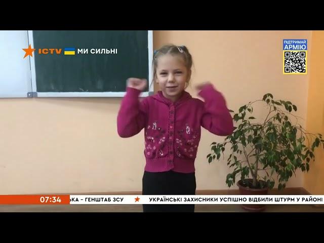 Російські військові вбили 8-ми річну дитину у Безруках. Звернення нашого військового до козачан.
