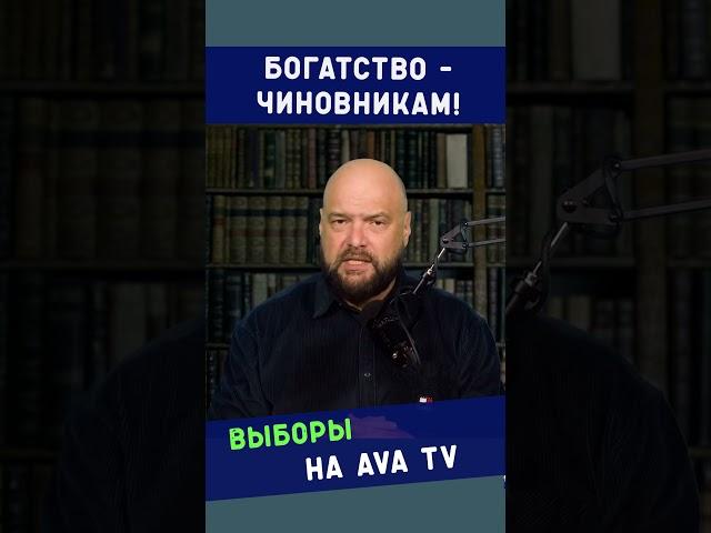 Радостная новость – чиновникам поднимут зарплаты.