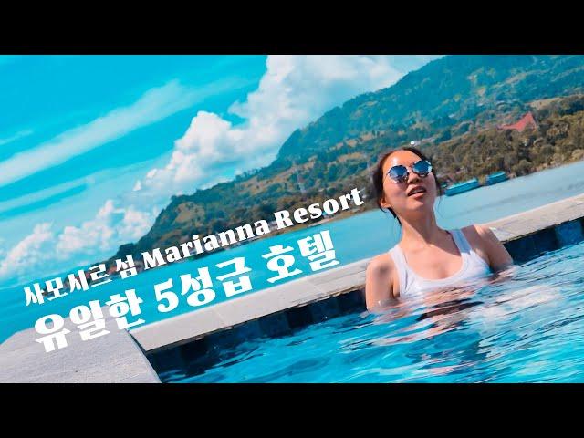 I Spent My Entire YouTube Paycheck on a Luxury Hotel in Lake Toba ∥Ep.2