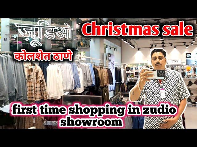 First Time Zudio Shopping l Zudio Mall Thane Kolshet Road l Zudio Mall Thane l Zudio Mall Thane