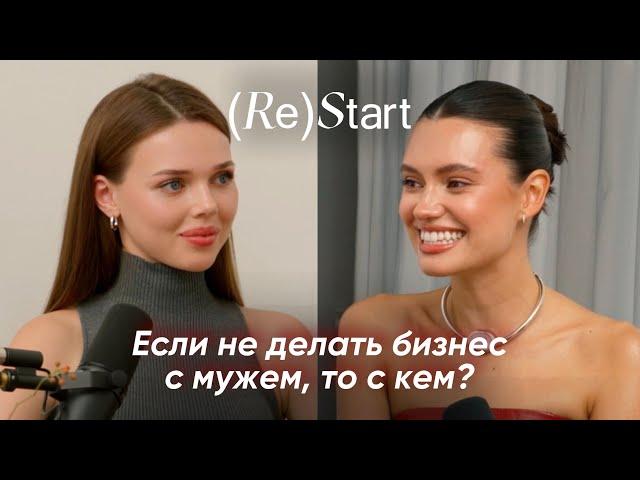 Катя Голден о запуске LUVU Cosmetics, семейной жизни и конкуренции