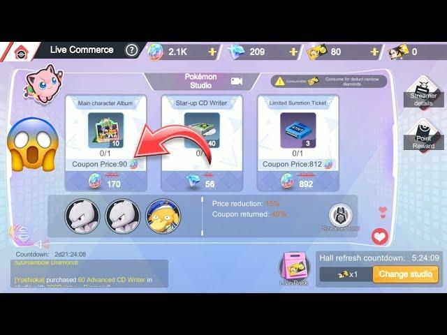 pokeverse World New Event | Pokemon Studio | Low Price on Main Character Album | Monster Gym Battle