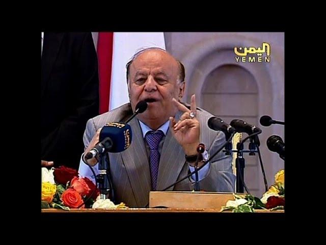 Yemen president to replace government after weeks of protest