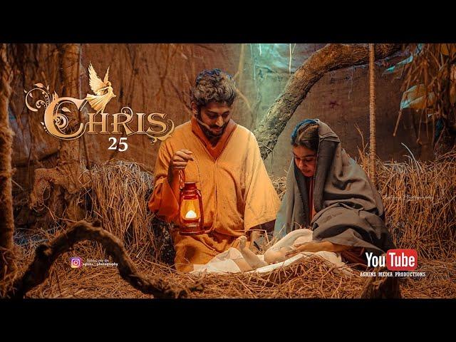 CHRISTMAS | CONCEPT SHORT FILM | AGHINS MEDIA PRODUCTIONS,             BILLION FRAMES