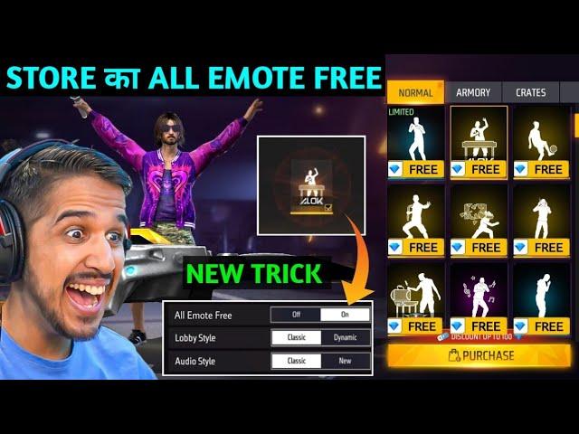 how to get all emote in free | emote free main kaise le | free emote free fire | village player