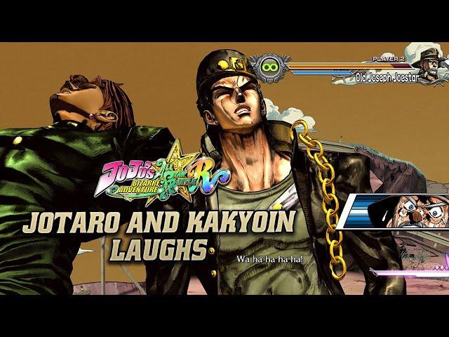 Jotaro and Kakyoin Laughs | JoJo's Bizarre Adventure: All-Star Battle R