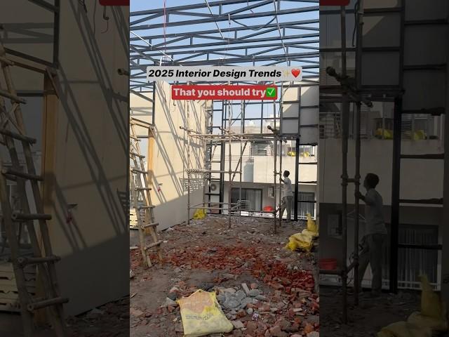 2025 Interior Design Trends ️#interiordesiging