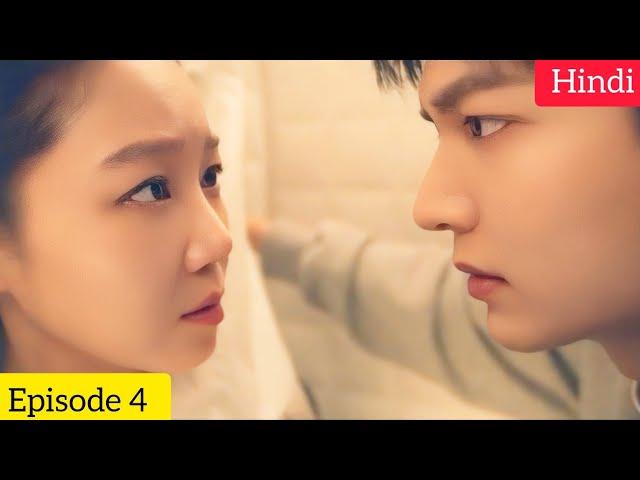 When the Stars Gossip(2025) Korean Drama Season 1 Episode 4 Explained In Hindi | Recap