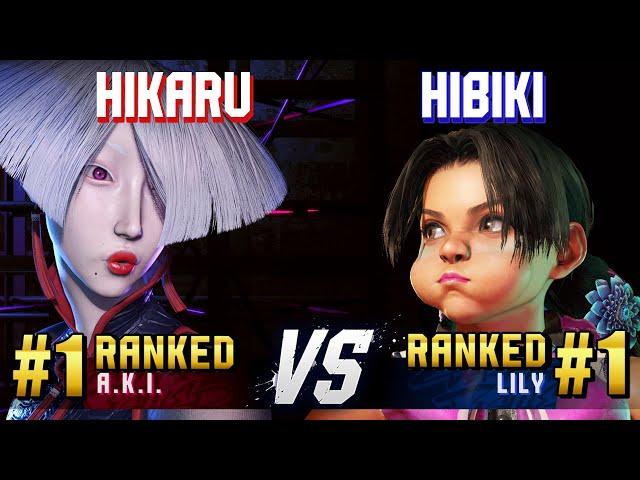 SF6 ▰ HIKARU (#1 Ranked A.K.I.) vs HIBIKI (#1 Ranked Lily) ▰ High Level Gameplay