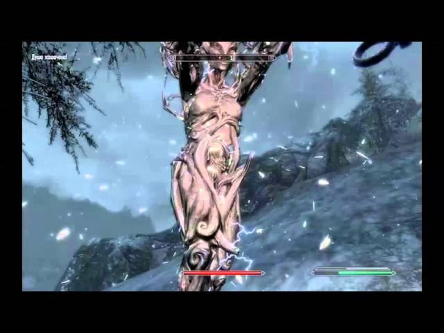 Elder Scrolls V Skyrim 273 - Dragonborn - Ветер и песок