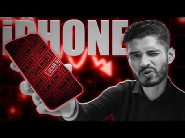 iPHONE SCAM x NOMAN AEBY