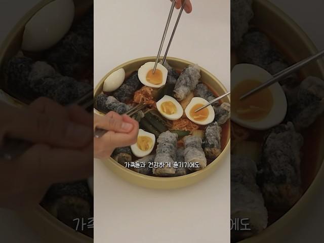 분식집 1도 안 부러운 다이어트 분식 레시피