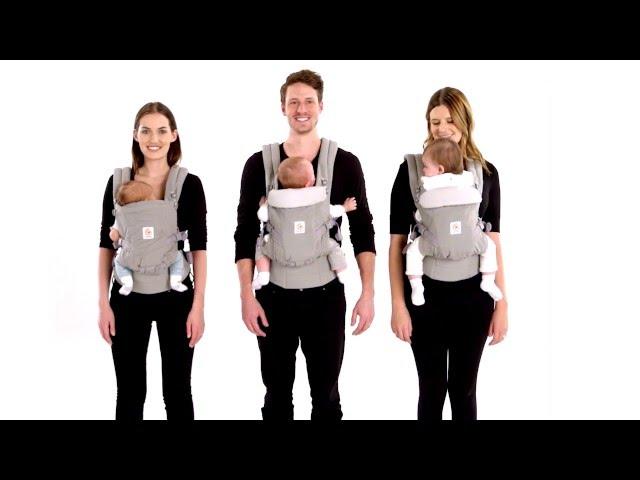 Ergobaby Adapt Carrier | How to fit the Adapt Carrier to your baby