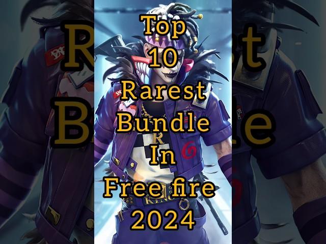 TOP 10 rarest bundle in free fire 2024 #shorts #garenafreefire