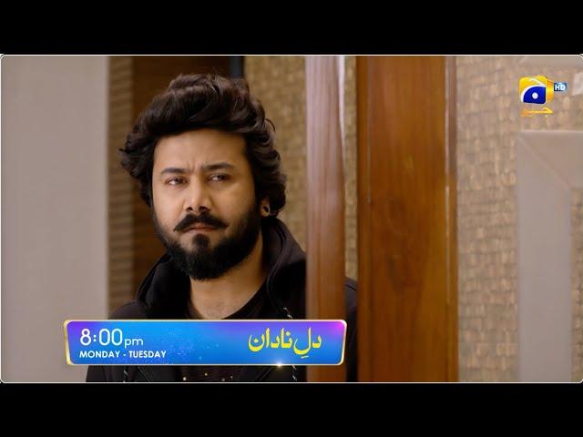 Dil-e-Nadan Episode 30 Promo | Monday at 8:00 PM only on Har Pal Geo