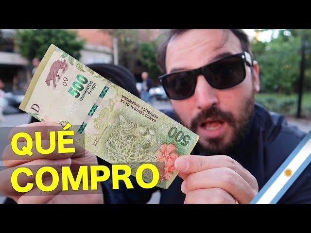 QUÉ COMPRO CON $500