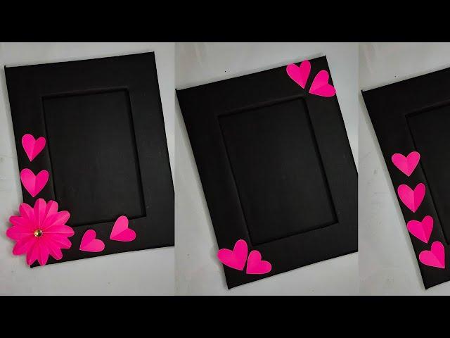 photo frame ideas at home | easy photo frame idea |how to make photo frame at home #homemade