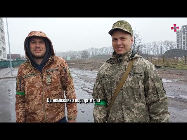 Вони захистили своє місто від ворожих літаків