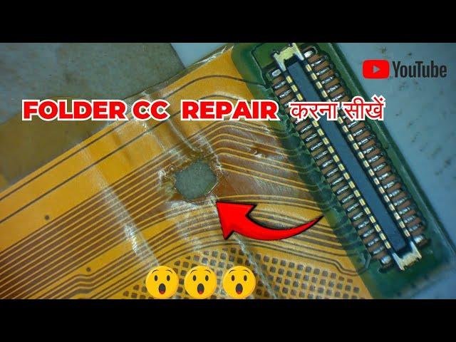 Broken flex Repair, #mobilerepair#electronic #gkinstitute