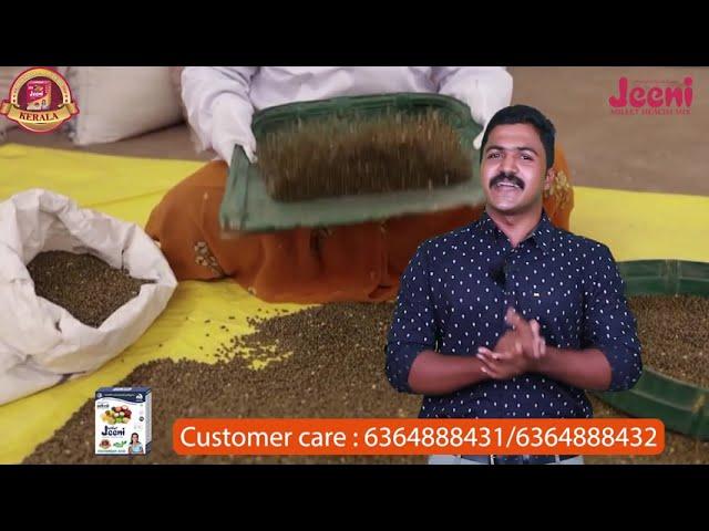 Jeeni millet mix Kerala health benefits