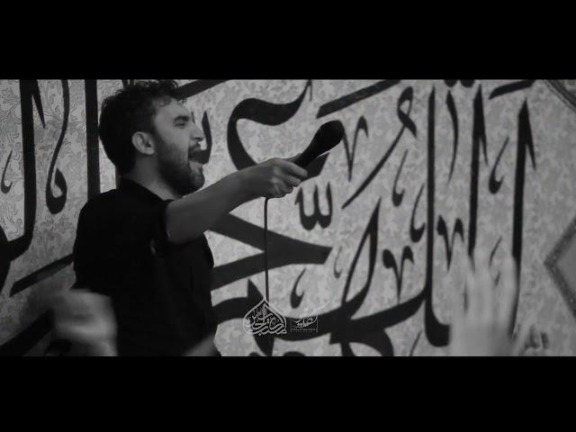 کربلایی حمید علیمی شور بی کسم همه کس وکارم تویی... محرم ۹۸ Hamid Alimi