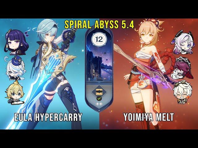 C1 Eula Hypercarry and C0 Yoimiya Melt | Genshin Impact Abyss 5.4 Floor 12 9 Stars