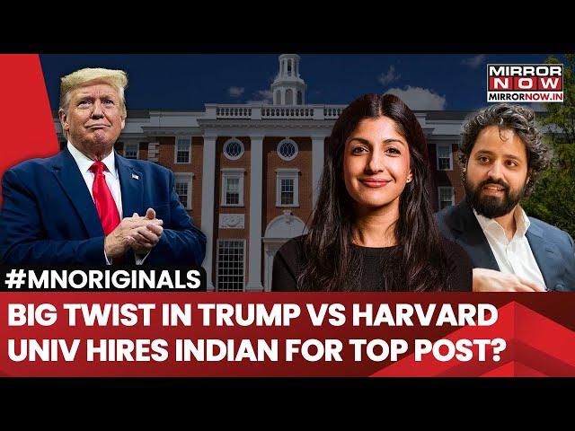 Big Twist In Trump Vs Harvard University Hires Indian-Origin Anjali Sud For Top Post? | Watch