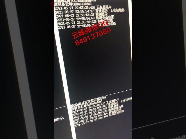 石头村试玩挂机项目，必中话费卡，日入50-200元不是问题，纯挂机，轻松网赚，动手操作即可，无需推广。8开窗口打金就是玩