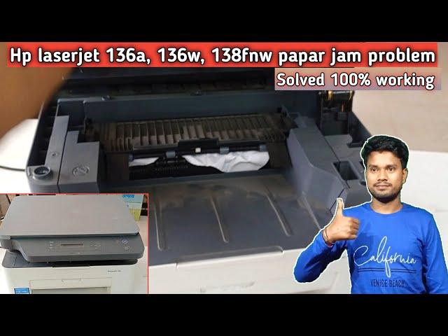 hp laserjet mfp 136a, 136w, 138fnw  paper jam problem solution | Fix a Paper Jam