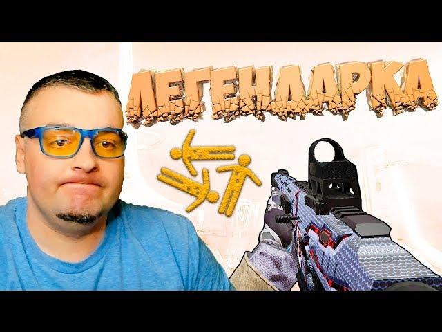 ОБЗОР Typhoon F12 в Warface  Варфейс