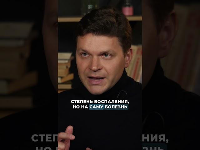 Ректальные свечи при геморрое #shorts  #врач #проктолог #проктология #медицина