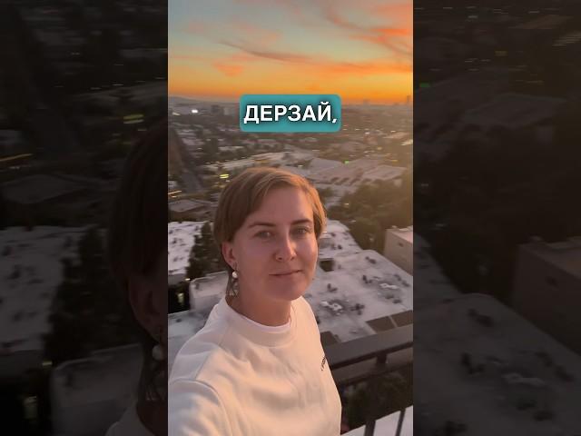 Как переехать в США?