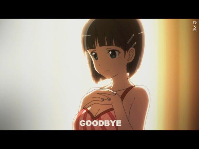 heylog - goodbye (lyrics)