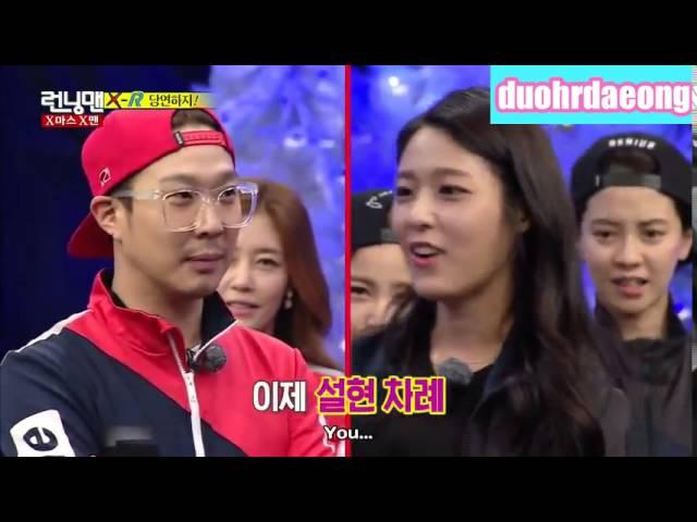 [CUT/engsub] HaHa vs SeolHyun Danghyunhagi (Of Course! game)