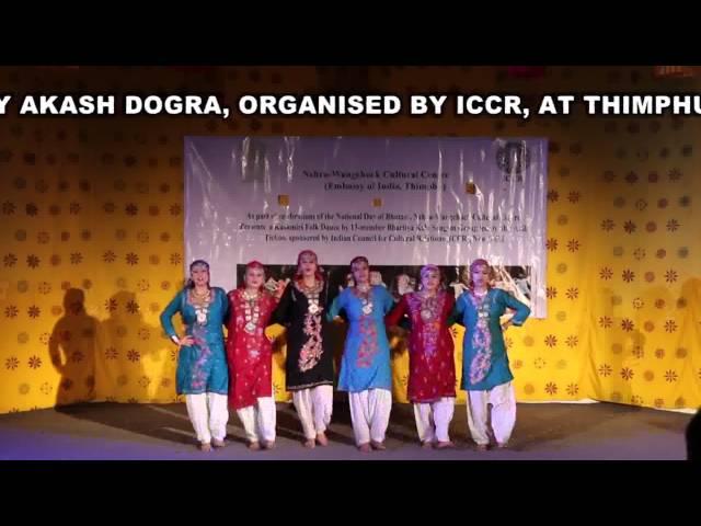 Kashmiri Folk Dance ROUF
