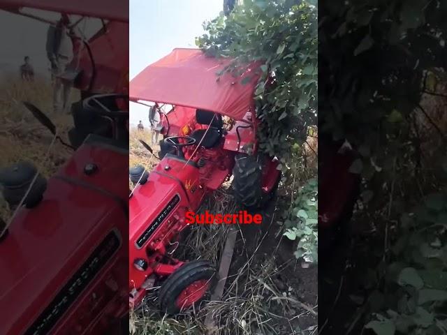 Mahindra 275 tuxp plus || #kisan