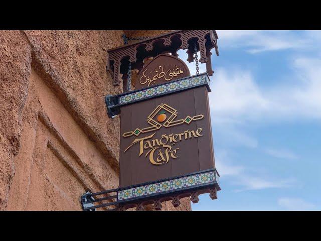 DINING REVIEW: Tangerine Café | Morocco Pavilion in Epcot World Showcase