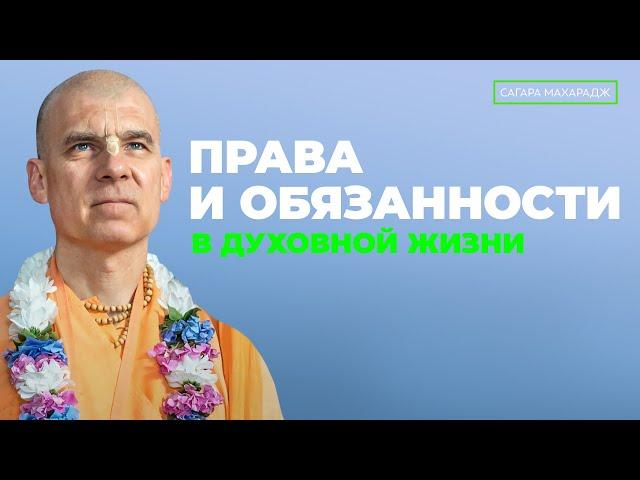 Как не привязываться к плодам своего труда?