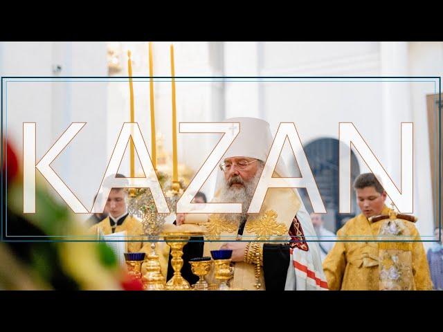 Pilgrimage - Kazan 2024