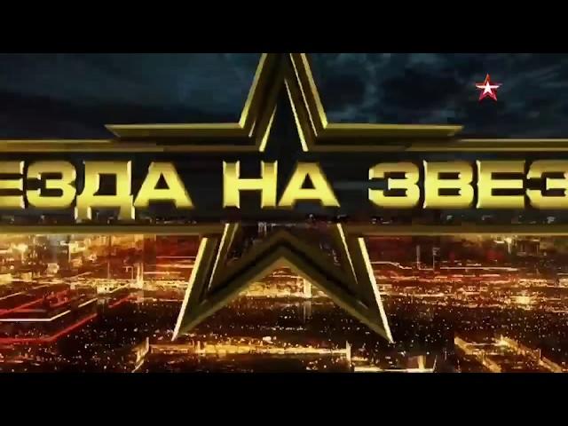 126. Эдуард Радзюкевич