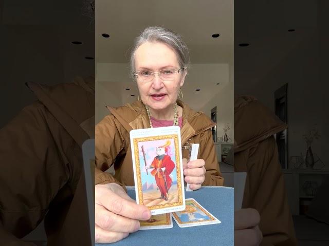 #колена
