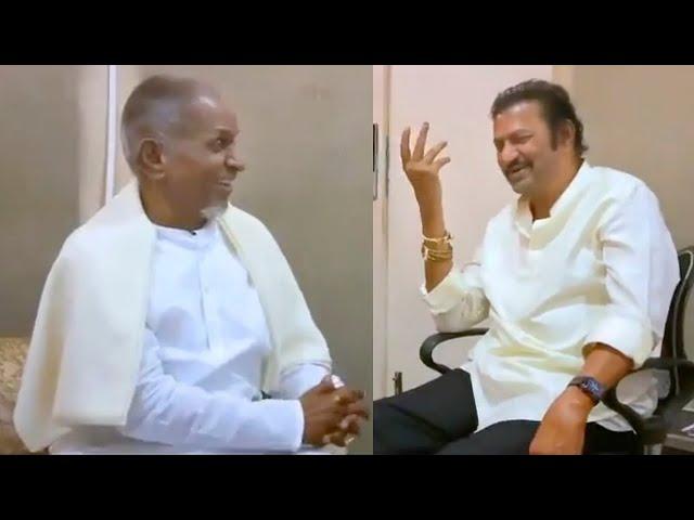 Mohan Babu Funny Conversation With Ilayaraja | #SonOfIndia | MS Entertainments